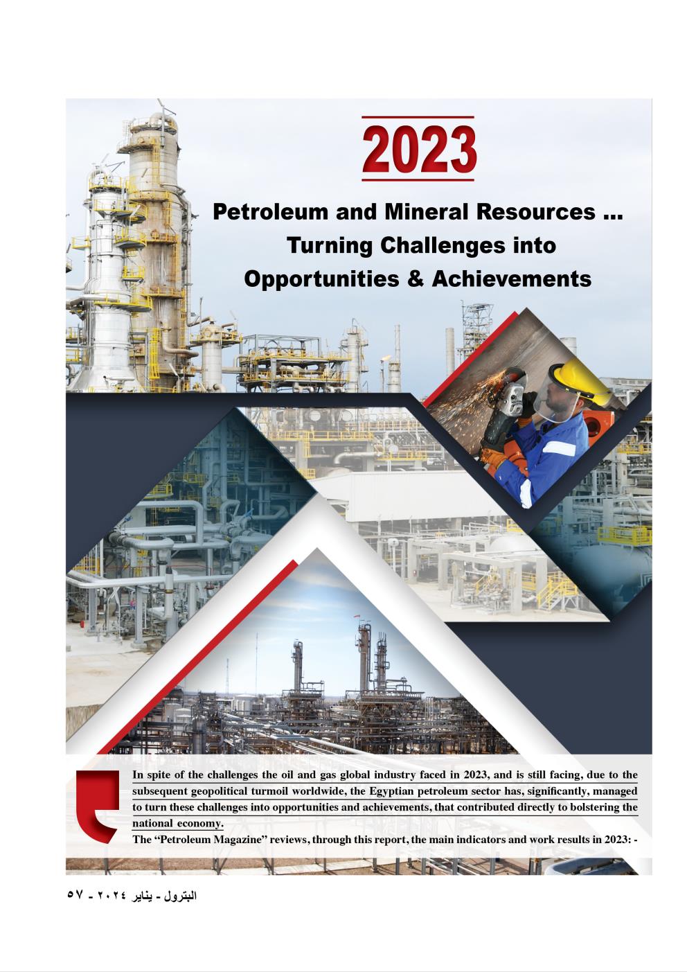 2023 .. Petroleum and Mineral Resources .. Turning Challenges into Opportunities & Achievements