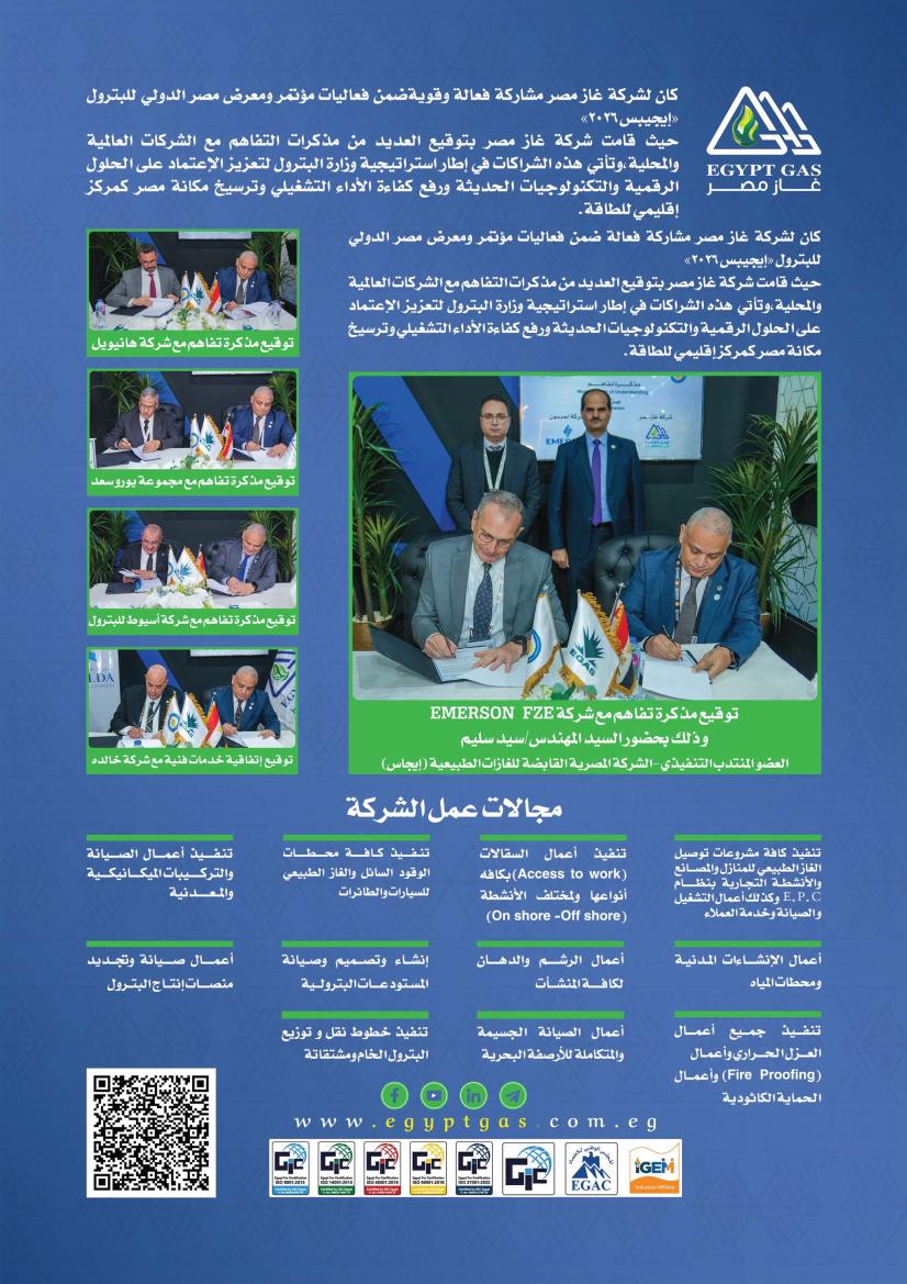 76-77A_Page_1