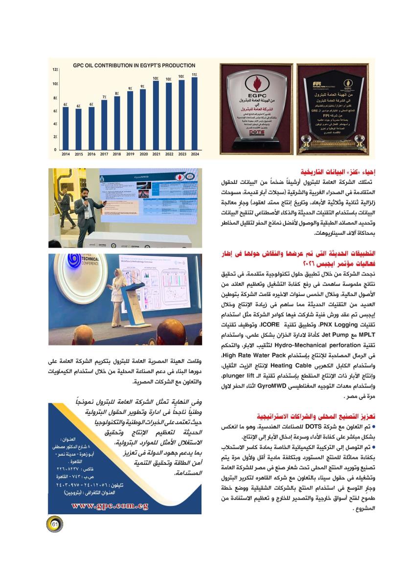 60-61A_Page_2