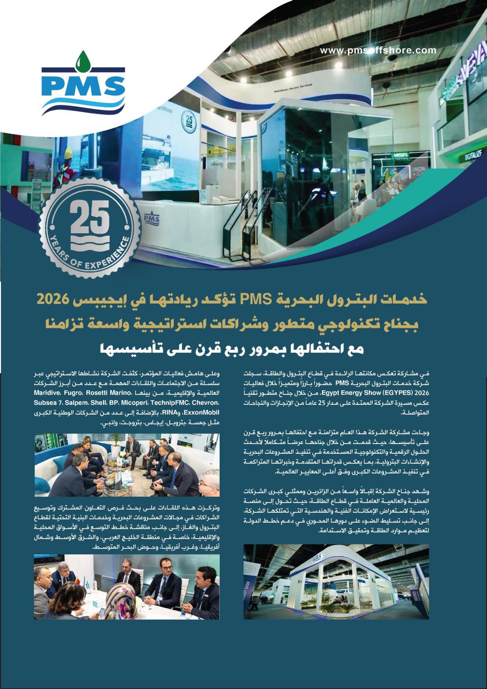 72-73A_Page_1