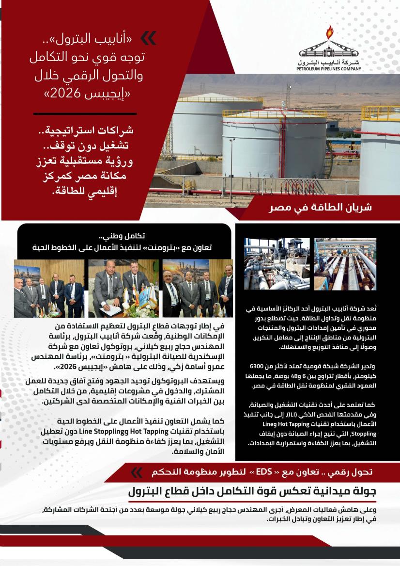 64-65A_Page_1