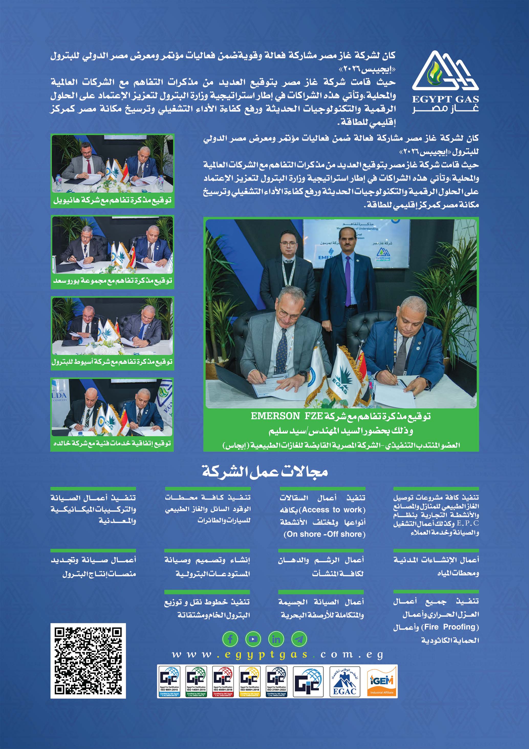 76-77A_Page_1