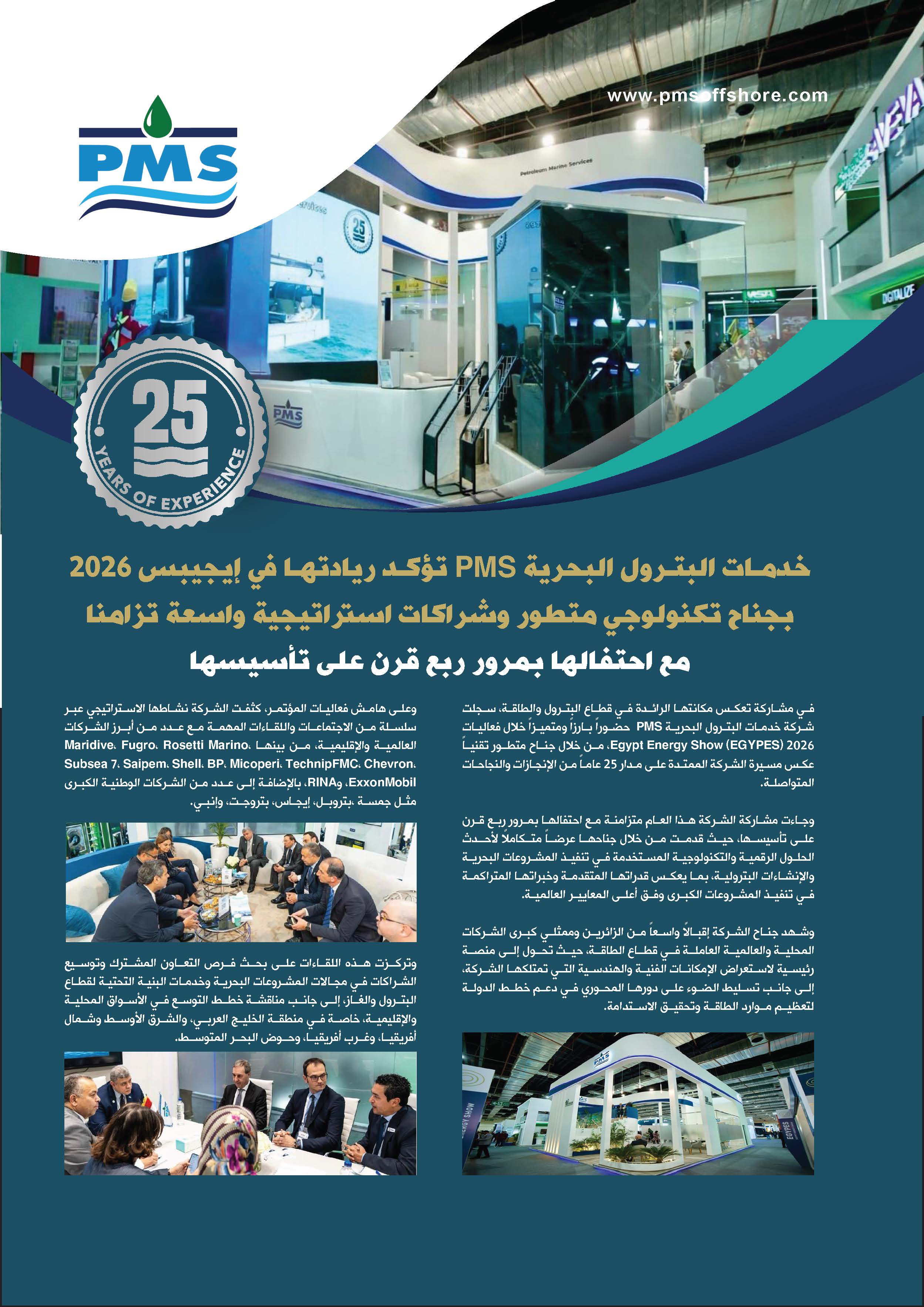 72-73A_Page_1