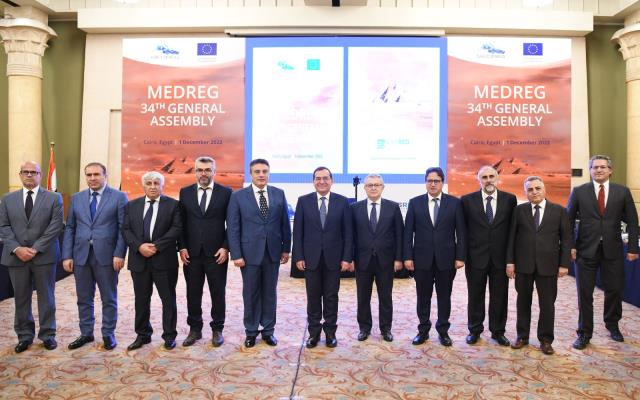 الجمعية العامة الـ ٣٤ لمنظمة منظمى الطاقة بالبحر المتوسط