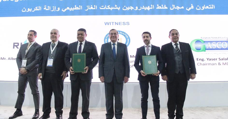 وزير البترول والثروة المعدنية يشهد توقيع اتفاقية تعاون لشركة جاسكو مع شركات عالمية(فبراير ٢٠٢٤)