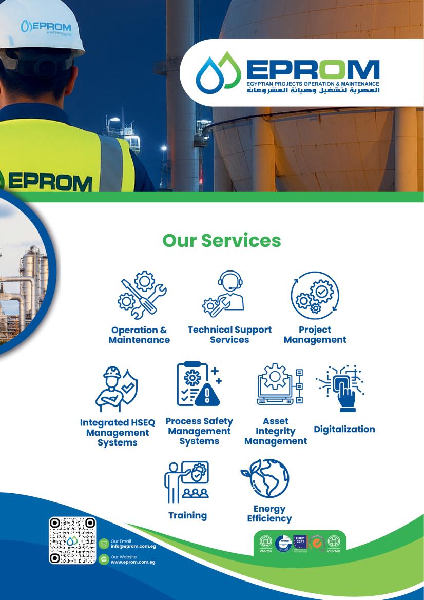 إيبروم .. ساهمت فى تطوير صناعة البترول والغاز لأكثر من ٢٣ عاماً فى مصر