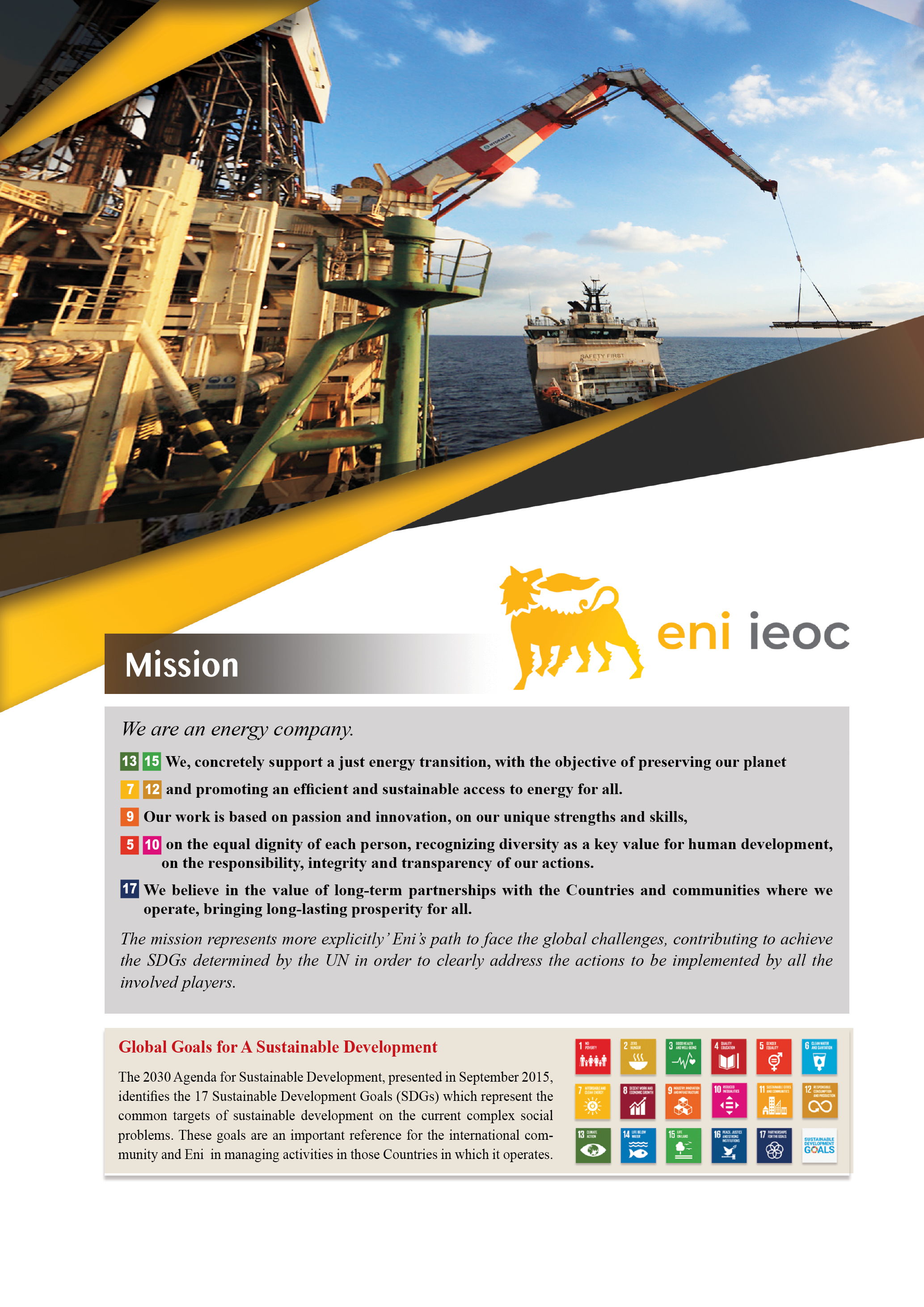 إينى .. نجاحات متعددة فى مصر فى مجال الطاقة