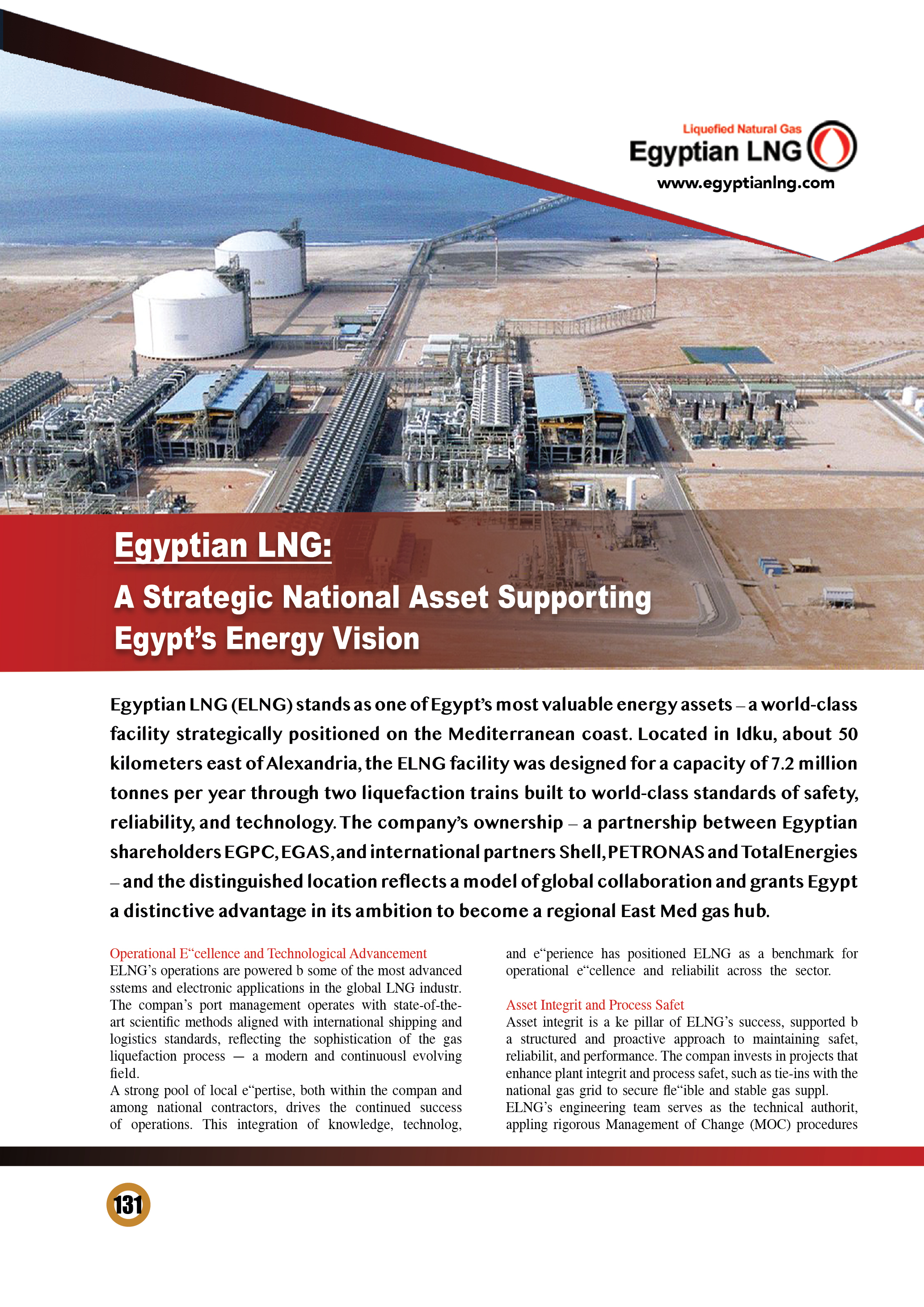 LNG .. دعم رؤية مصر فى مجال الطاقة